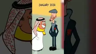 TEN HAG and Arab the rich