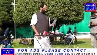 Uttam Kumar Reddy On Union Budget