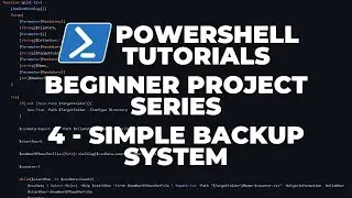 Учебные пособия по PowerShell: простая система резервного копирования (проект для начинающих)