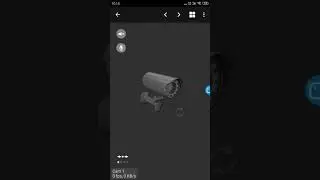How to connect the TinyCam