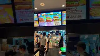 McDonald&rsquo;s In Tokyo Japan #mcdonalds #japan #tokyo #travel