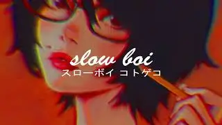 lana del rey - radio (slowed + reverb)【スローボイ コトゲコ】