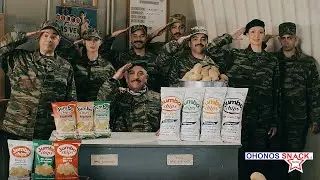 &Nu;&Epsilon;&Omicron; Jumbo Chips TVC _ 13/05/2021
