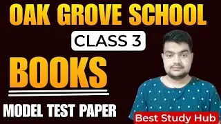 Oak Grove School Books ll Class 3 Entrance Exam Book ll #oak_grove_school #best_study_hub
