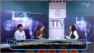 ༄༅། །བོད་ལུགས་དང་ཕྱི་ལུགས་སོ་སོའི་འབྲས་ནད་ངོས་འཛིན་དང་། ནད་རྟགས། བཅོས་ཐབས་སྐོར།
