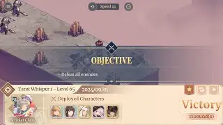 Tarot Whisper Residual 1 - Stage 9 Level 65 (Voyager Level 51) [Sword of Convallaria]