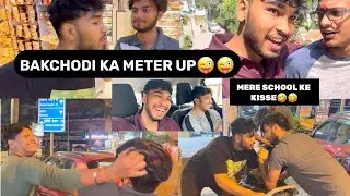 PETROL PUMP PE BT😞|| SUPARI AUR BIHARI BHIDGYE🤣🤣||KOFI KAFI TASTE REVIEW💦💦