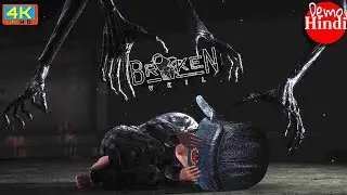 BROKEN VEIL Demo Gameplay -Hindi- Escape Horror City