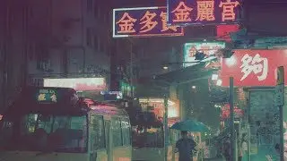 Vocal Sample Instrumental Beat 
