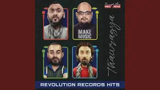 Hip Hop All Stars Cypher