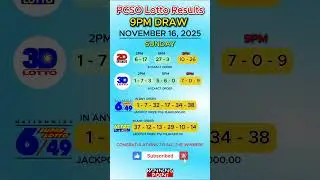 November 16, 2025 9PM Draw Lotto Result Today PCSO 2D 3D 6/49 6/58 #LottoResultToday #pcso9pmdraw