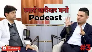 Real Estate Insight Show &ndash; Buy Smart, Earn Smart Podcast