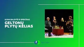 Ilona Balsytė ir SPEKTRAS - Geltonų plytų kelias || Utenos Radijas