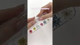 UniEpoxy 💝👉🏼 WB: 535817876 #хобби #эпоксиднаясмола #асмр #украшения #asmr