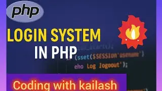 Basic Login System with PHP & Session Management  in Hindi @codingwithkailash 
