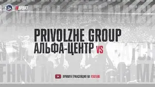 26.11.2022, ХК 