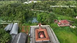 Cloud Lens First Video Mahadeva Temple Kummanodu