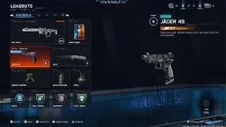 Colossal Ranked W