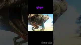 Top 5 powerful attackers in Ark  #shorts #ark