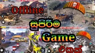 Fps commando shooting 3D new game 2020 gameplay