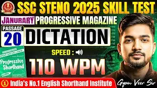 #100wpmdictation SSC Steno 2025 Skill Test Progressive Magazine #dictation #sscsteno2025 #pitman