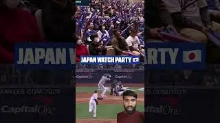 JAPAN WATCH PARTY #mlb #бейсбол #доджерс #спорт #мироваясерия