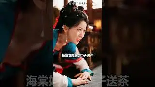 Ek Ladki Pahunch Gayi Prachin Kaal Mein 😍 | K-Drama Explained in Hindi part-2 #chinesedrama #drama