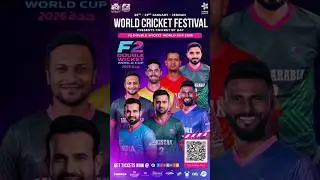 irfan pathan handshake moment with shoaib malik