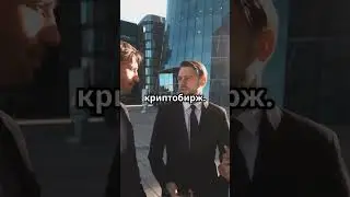 Ripple просит SEC предоставить четкое руководство по регулированию для бирж