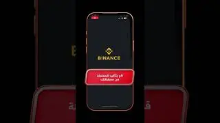How to deposit via crypto on Dubibet #shorts