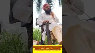 A True Lover of the Prophet  Never Fears Death | A Heart-Touching Islamic Speech | Maulana Firoz