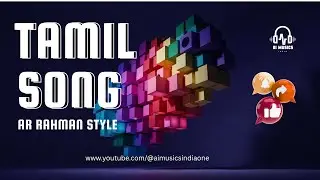 CUTE PEPPY MELODY SONG TAMIL 2025 | COFFEE SHOP LOVE SONG TAMIL 2025