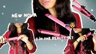 New ✨ Nova 2 in 1 hair curler and straightener 😳😨 machine honest review 💯✨