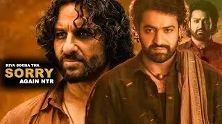 Devara Part-1 Trailer Breakdown | Devara Trailer Review