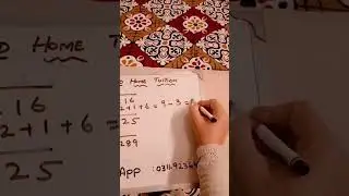 Class 9 Average Tuition Fees In Karachi || 03119236470