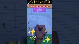7 Magical words in English #english #viralvideo #shortvideo #shorts