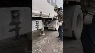 Как отцепить полуприцеп? #shorts