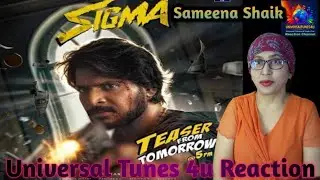 Sigma Teaser Telugu Sandeep Kishan,Thaman S, Jason Sanjay Subaskaran#Teaser @universaltunes4ureactio