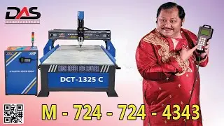 Eastern Print Pack Signage Exhibition 2023 Kolkata