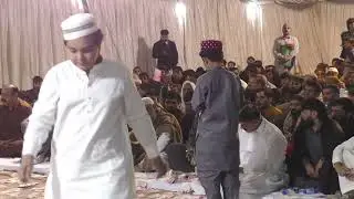 Ujrii Nu waasaa ja we