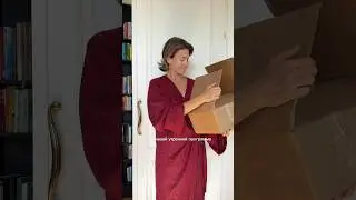 Красивая распаковка для дома  #покупки #декор ￼