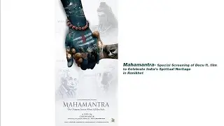 Mahamantra- Special Screening of Docu ft. film to Celebrate India&rsquo;s Spiritual Heritage in Ranikhet
