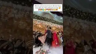 shi kha na😋🙈😻#wedding #lovesong #weddingsong #romanticshorts #lovestory #shayri #truelove