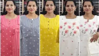 💕Handloom cotton & premium silk fabric  Top and bottom set 💕