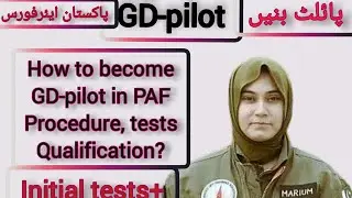 what is GD-pilot, its criteria and requirements... job complete info in short video