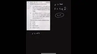 Sample Size for Confidence Intervals | Known vs Unknown Variance | UPSC 2025 ISS Paper-2 | Problem-7