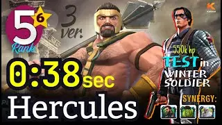 38 sec! 6* Rank5 Hercules [No-boost] Synergy: Captain America IW ver.3 Test in ROL #hercules