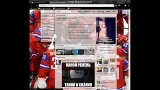 Как создать тему для вк