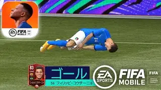 FIFA Mobile Japan (Nexon) Android Gameplay - Part 3