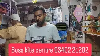 &ldquo;🎈 Boss Kite Centre - Hathi Khana, Bhopal | Contact Sarfaraz Khan 📞 93402 21202 | Best Kites & Manja